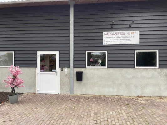 Afbeelding Afhaalpunt Puur Vlees