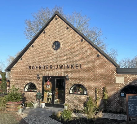 Afbeelding De Ruijter Vlees & Meer
